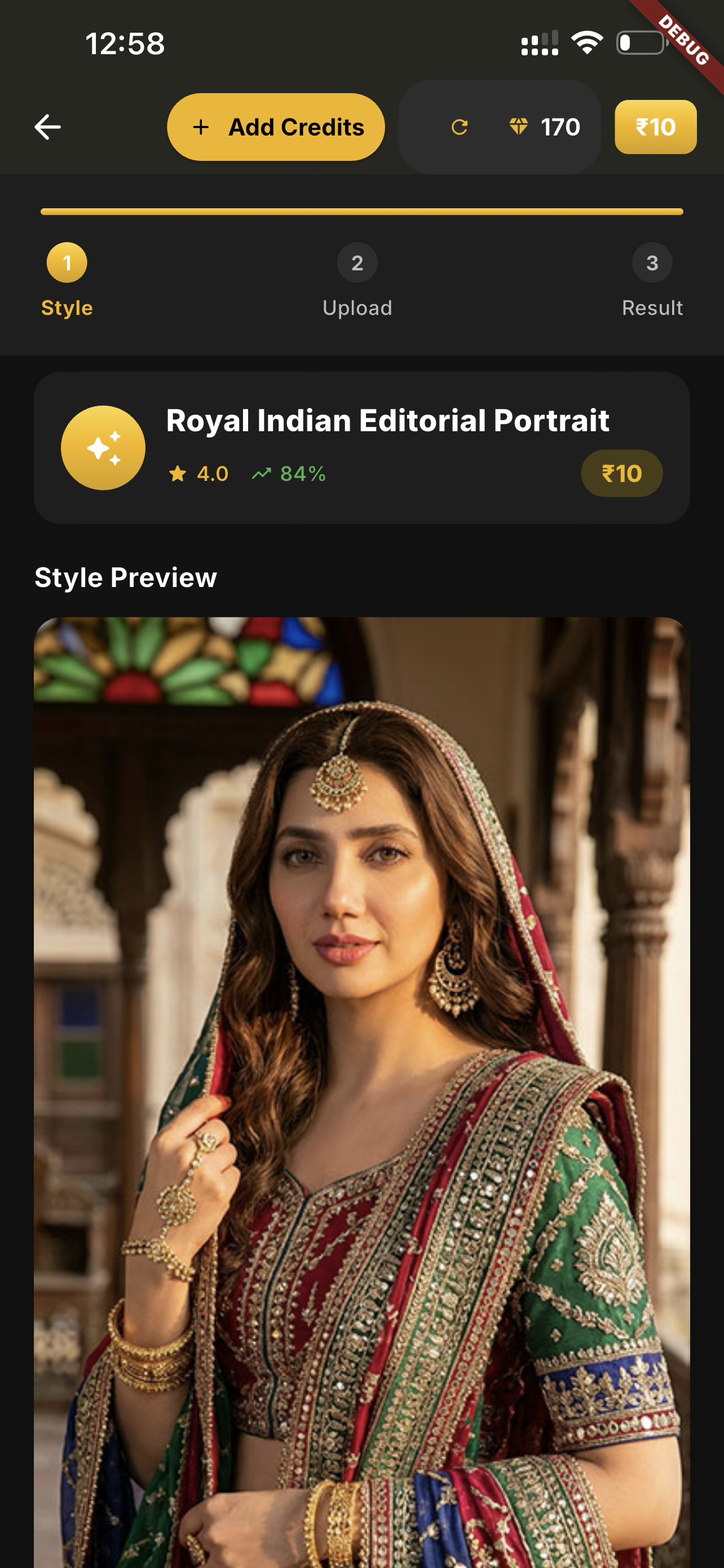 PoockieFy app screenshot